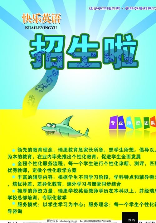 哪里可以制作西部各州大学文凭毕业证